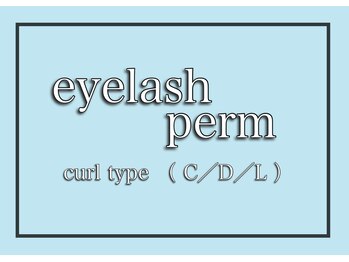 フォクシーラッシュ なんば店(FOXY LASH)/