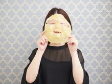 シャンディ(Shandy)/松ヤニエステでツヤツヤ肌へ