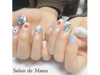 サロンドマーノ(Salon de Mano)
