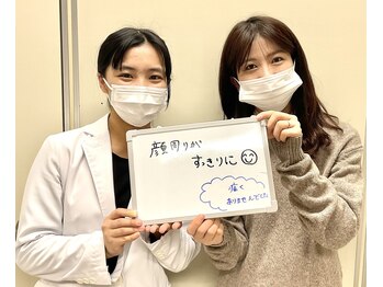 ゆしんアネックス/お客様の声～美容鍼～