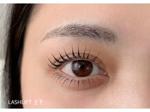 サロン ド フォース(SALON DE FORCE)/Lash Lift/ラッシュリフト上下