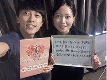 ヴィオーデ 立川店/小顔矯正と骨盤矯正で美人♪立川