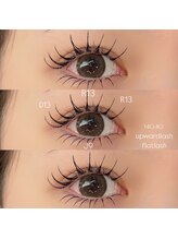 ライル(RILE)/上下 set menu