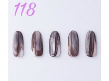 はあとねいる 曳舟店/安い/自爪/深爪