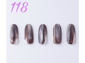 はあとねいる 曳舟店/安い/自爪/深爪