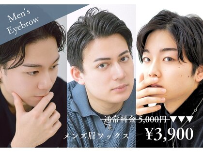 トレデュール 長町南店(Tre's dur)の写真