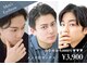 トレデュール 長町南店(Tre's dur)の写真