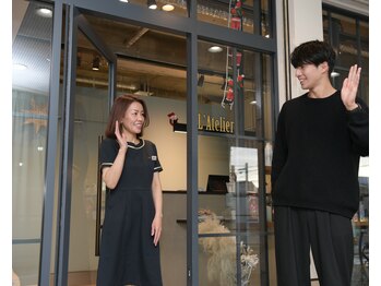 ラトリエ(L'Atelier)/お見送り