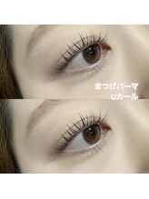 レディエント(Radiant)/まつげパーマ/Uカール