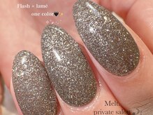 メルト(Melt.)/フラッシュ♪ワンカラー¥7200～