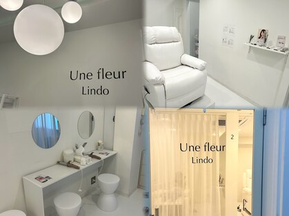 アンフルール リンドウ 銀座店(Une fleur Lindo)の写真