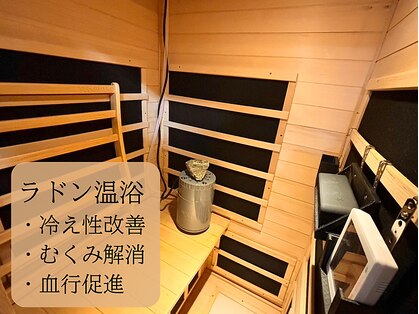 ウェルネス アンド 健康体験サロンの写真
