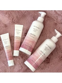 ベル 仙台店(Belle)/ハンドクリーム♪