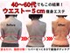 美バリ 四条烏丸(美VARI)の写真