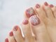 ネクストネイル(NEXT NAIL)の写真/【オーロラ/マグネット/角質除去＊】周りが気にならないマンツーマン施術！夏はフットでオシャレに♪