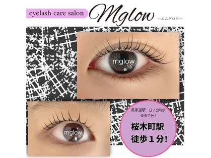 エムグロウ(Mglow)の写真