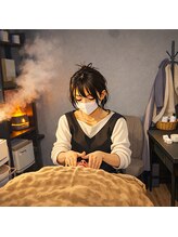 リセリア(Riseria) NANA