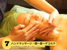 サロンドカモン(salon de 華門)/7心地好いハンドマッサージ