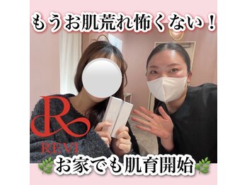 ホワイトアクア 天王寺本店(WHITE AQUA)/