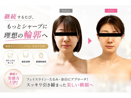 エン 橿原店(en)の写真