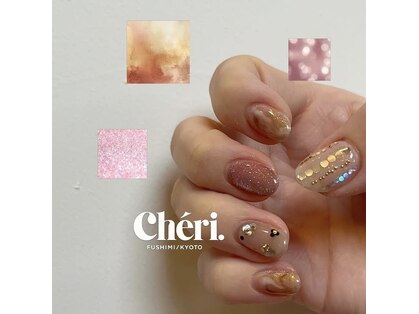 Nail salon Cheri.【ネイルサロン シェリ】の写真