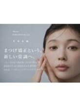 ◎FRAMこだわり◎《地方サロンでも全国サロンに負けない技術力＆トレンド》ーパリジェンヌ2.0導入サロンー