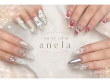 アネラ(ANERA)