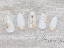 アヴィニール 表参道(Avenir)/ホワイトスターネイル