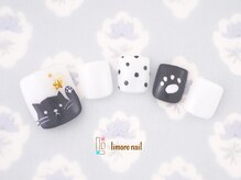 リモアネイル(limore nail)/【フット】キャット☆