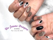 アン ジョーヌドラゴ/【自爪ネイル】大人アートネイル