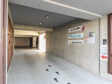 サラモ(Sa La Mo)/入り口