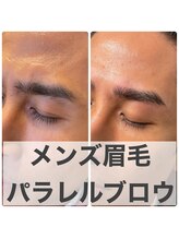 アンシャンテ 二子玉川(Enchantees)/パラレルブロウ（眉毛パーマ）