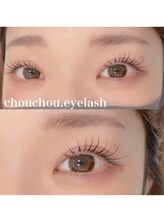 シュシュドットアイラッシュ 柏西口店(chouchou.eyelash)/