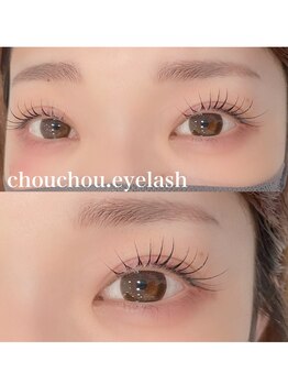 シュシュドットアイラッシュ 柏西口店(chouchou.eyelash)/