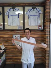 あびこ整骨院/テーピング