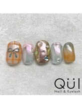 クワイ(Qui)/パラジェル フィルイン ワンホン