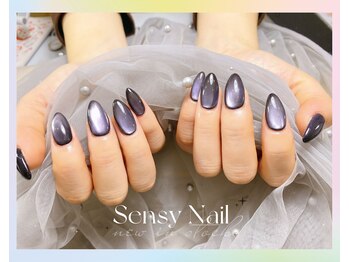 センシー ネイル スタジオ(Sensy Nail Studio)/うるつやビー玉マグネット