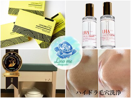 リノミー(Lino me)の写真