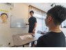 当サロン限定企画！理論から肌をキレイに！【スキンケア教室】30分  1000円