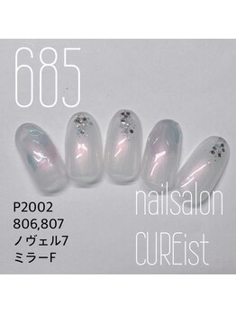 キュアイスト 所沢店(CUREist)/