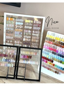 こだわり抜いたカラー