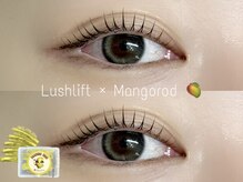 アンジュクレール(Ange clair)の雰囲気(韓国ロッドも多数◎眉毛WAXとセットでお得♪【まつげパーマ】)