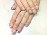 《ハンドオフ込み》10月迄Ako限定　ガラスフレンチ¥5200