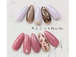 秋ネイル♪ちょこっとDesign