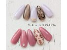 秋ネイル♪ちょこっとDesign