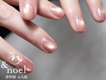 ノエル(Noel)/シャンパンゴールド桜ピンクマグ