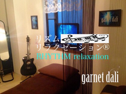 ガーネットダリ(garnet dali)の写真