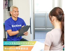 運動初心者8割/ヒップアップ/防犯カメラ設置と充実の設備/美尻