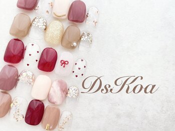 ディーズコア(DsKoa)/定額デザインコース¥6,600