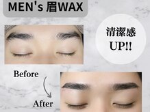 チル(Chill select by OFF)/